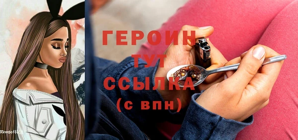 первитин Артём