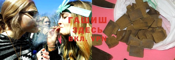 кокаин перу Бердск