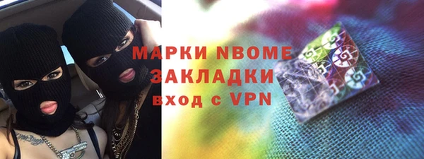 твердый Ачинск