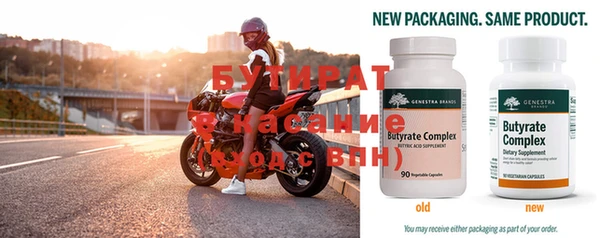 сатива Алагир